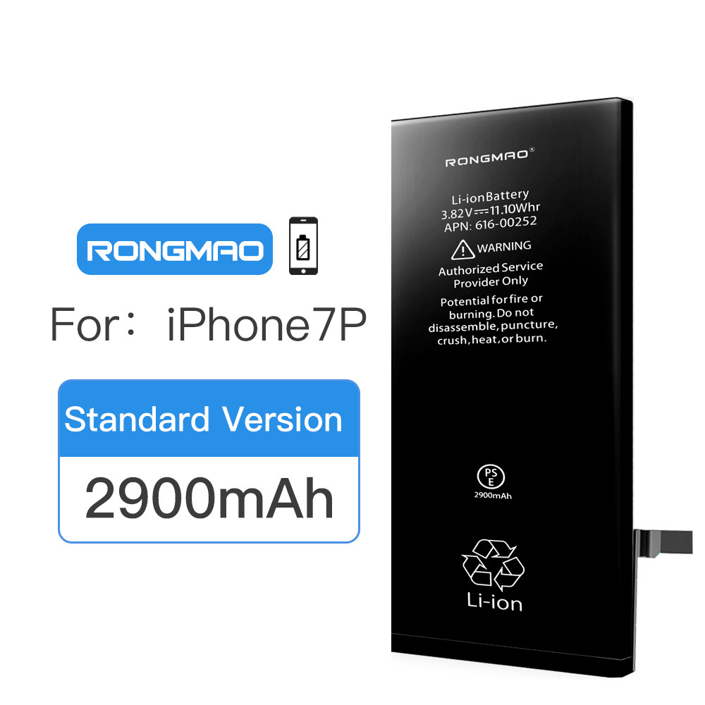 China Mobile Phone Battery for iphone 6 6s 6p 6sp 7 7p 8 8p, polymer battery for iphone 7 plus replacement battery